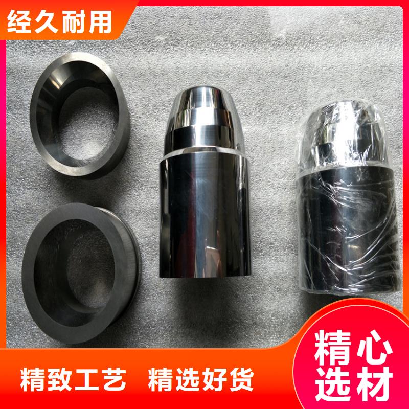 模具钢生产厂家视频-柳州市模具钢生产厂家-本土可服务区域城中|柳北|来宾|桂林|玉林|贺州|河池|贵港