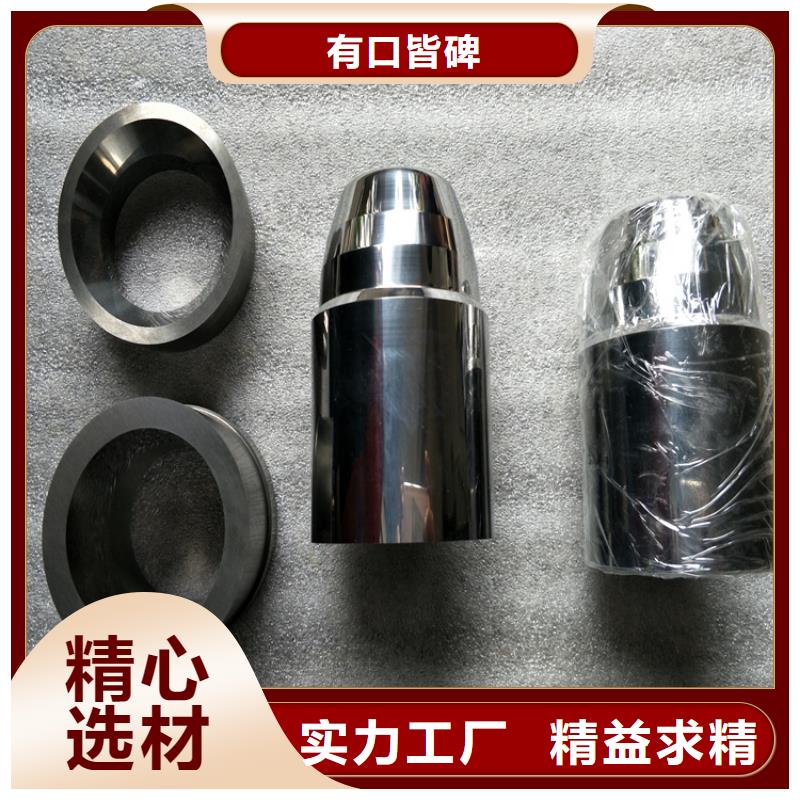 U77高硬度铣刀工厂直销