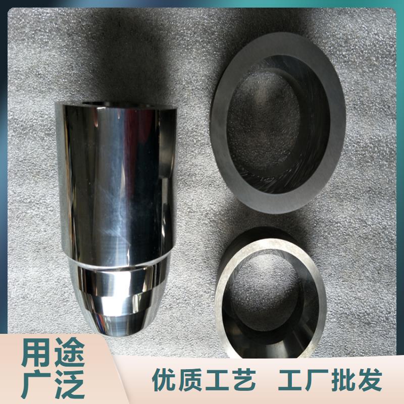 钨钢高硬度铣刀施工厂家