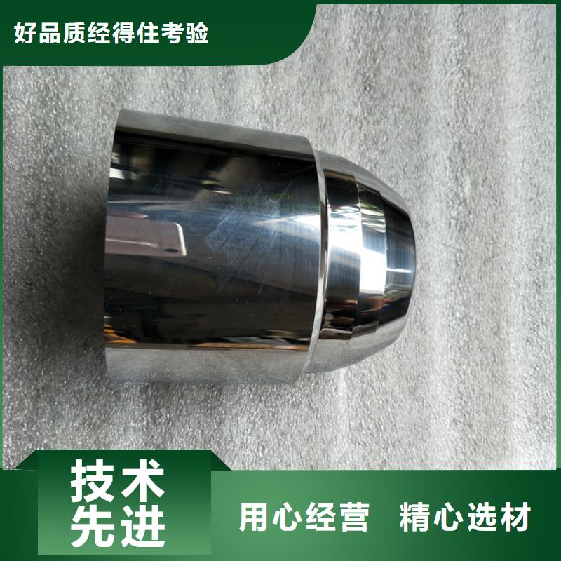价格低的钨钢供货商