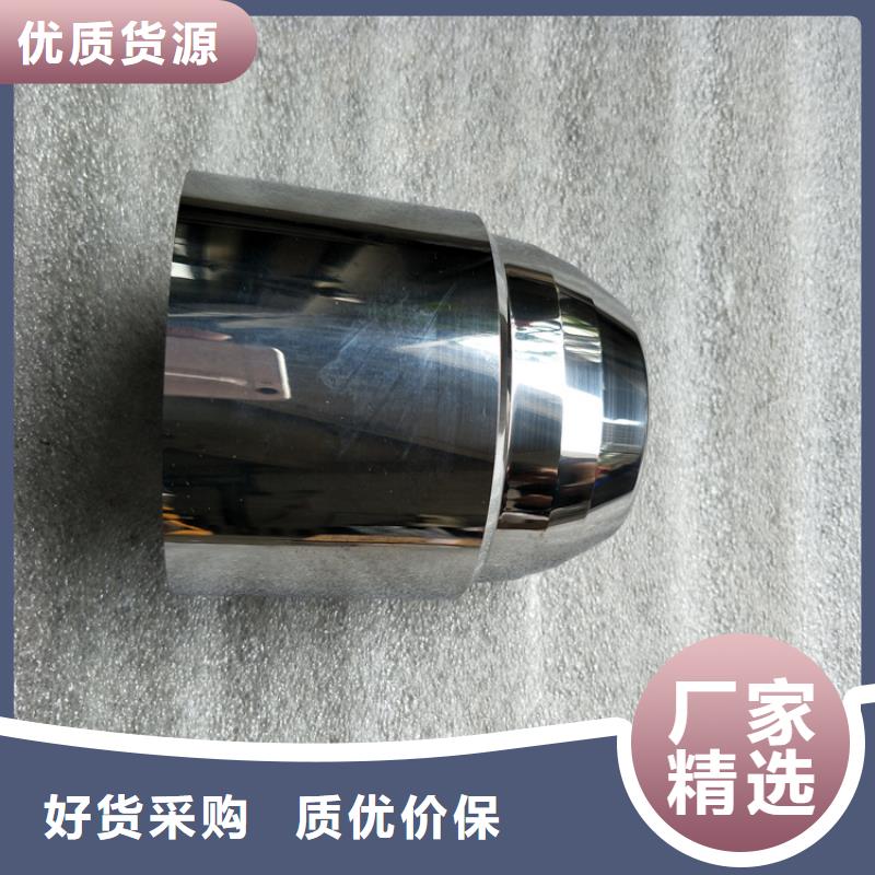 YG8钨钢密度是多少kg/cm厂家售后服务热线