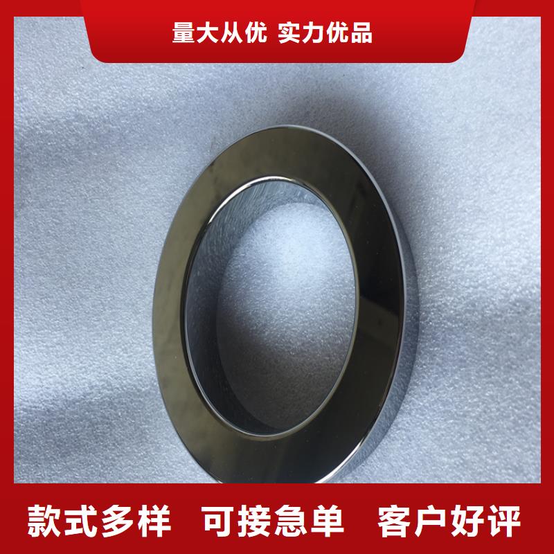 专业销售C70钨钢刀具-价格优惠