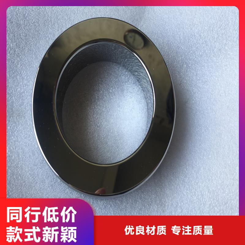 模具钢生产厂家视频-平湖|海宁|杭州|宁波|湖州|舟山天强模具钢生产厂家_ 天强特殊钢(嘉兴市分公司)