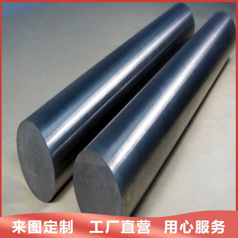 U77高硬度铣刀工厂直销
