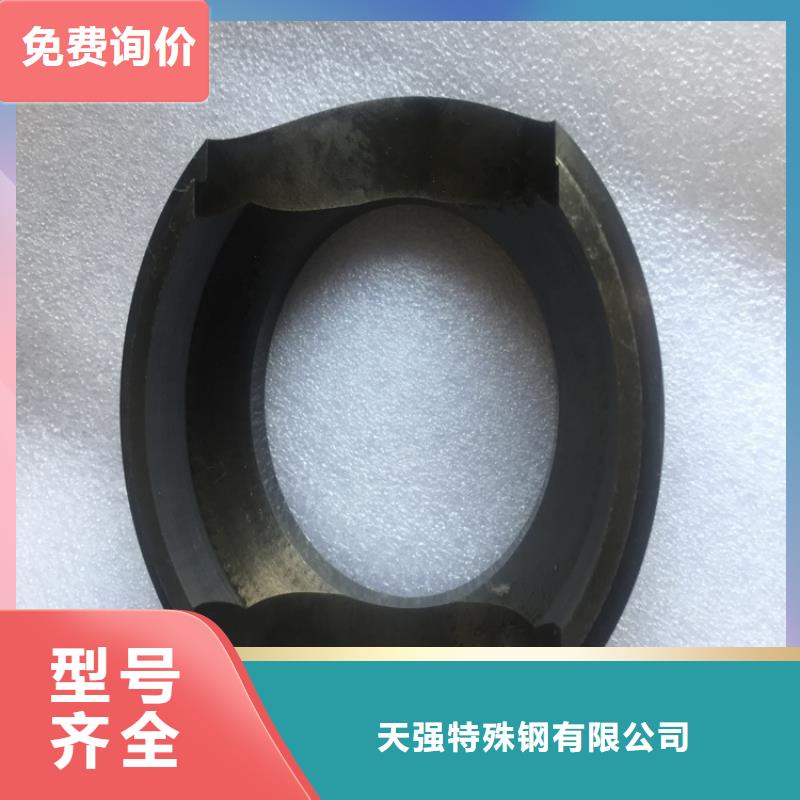 钨钢多少钱一公斤现货厂家