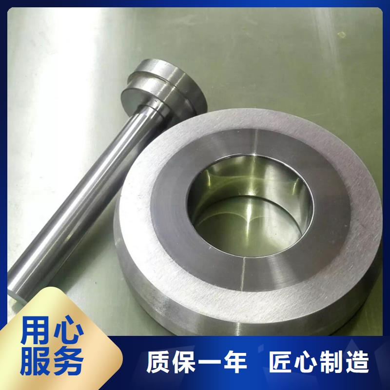 经验丰富的FCY20A钨钢模具销售厂家