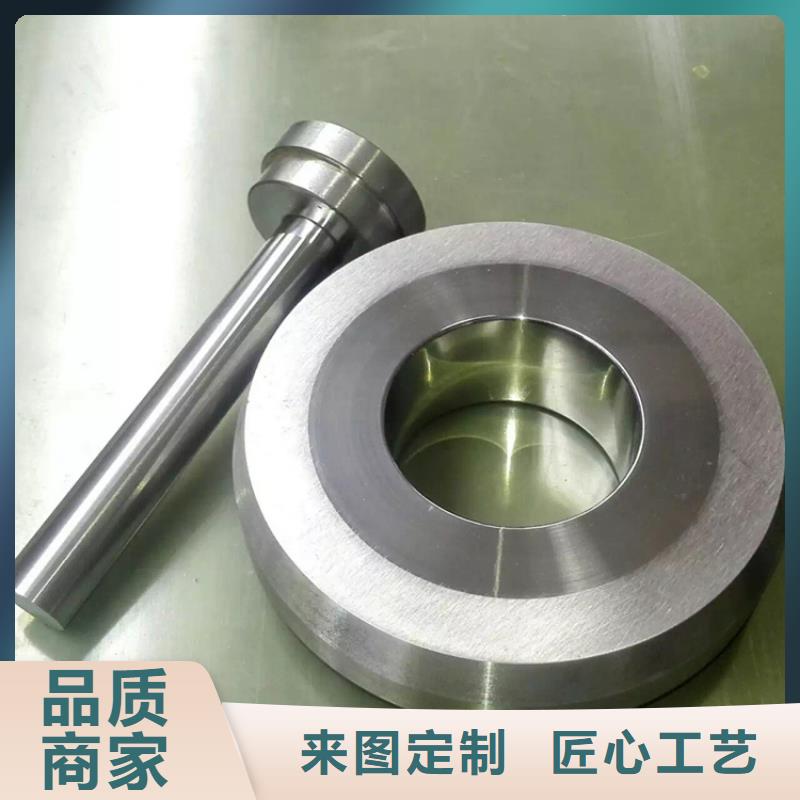 无磁钨钢板材经验丰富