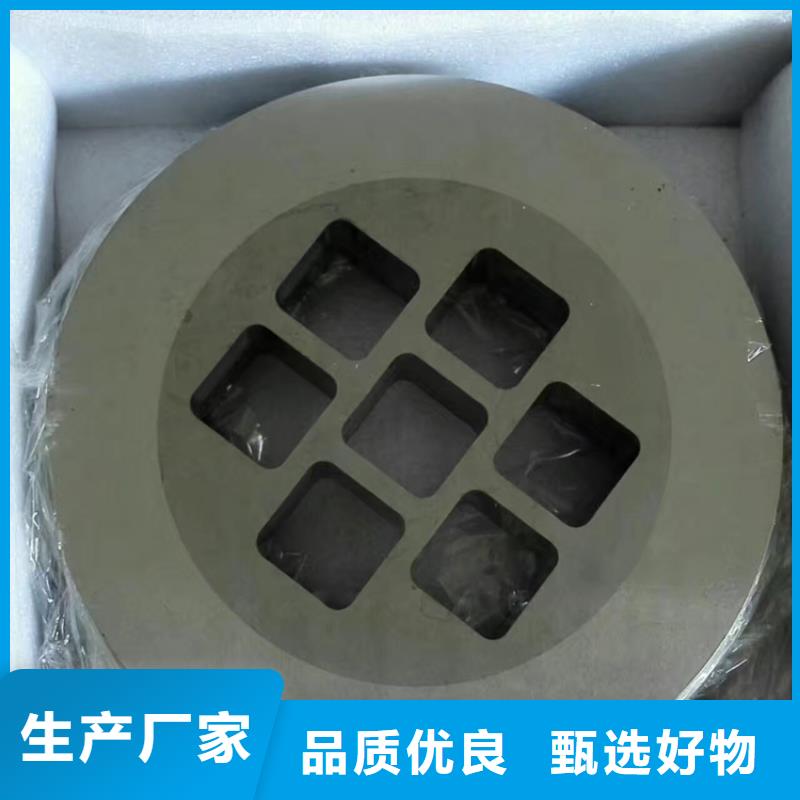 找无磁钨钢硬度是多少【无中间商】
