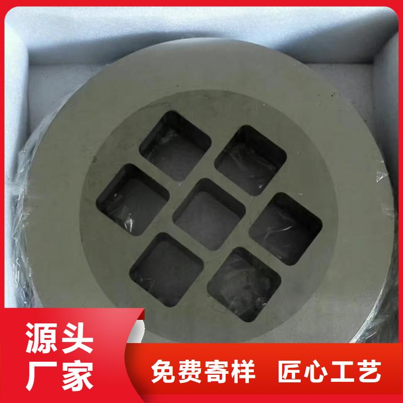 YG20钨钢模具厂家-报价