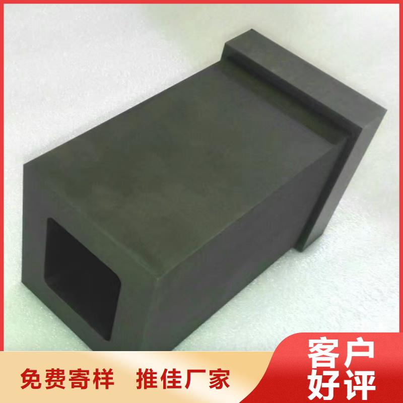 模具钢生产厂家视频-张家界市模具钢生产厂家-【周边】可服务区域武陵源|桑植|娄底|邵阳|永州|常德|衡阳|株洲|长沙