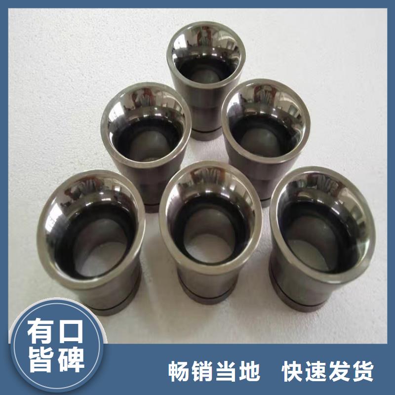 规格齐全的YG20钨钢圆棒批发商