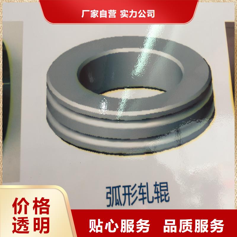 质量靠谱的KD20钨钢批发厂家