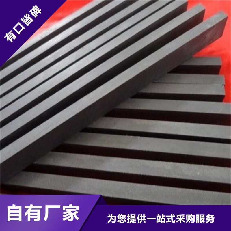 KD20钢板-专注KD20钢板十多年