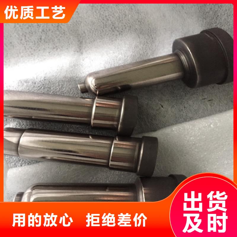 YG8钨钢合金车刀十年生产经验