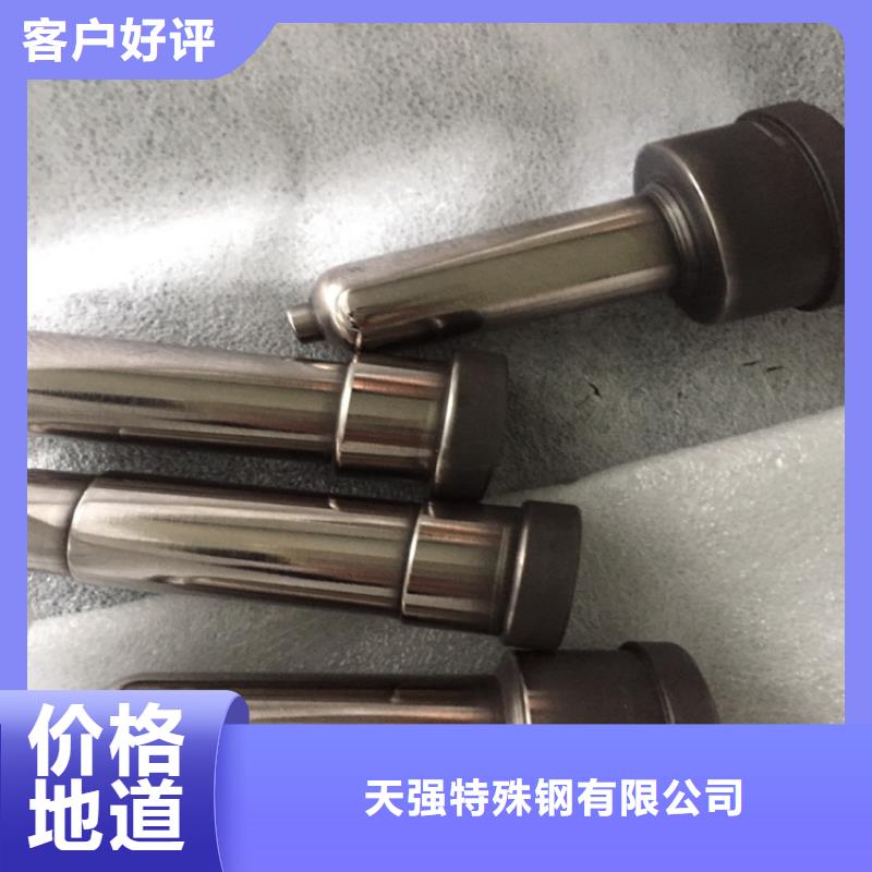 钨钢高硬度铣刀施工厂家
