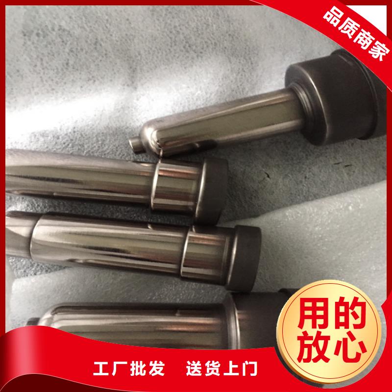 无磁钨钢板-物优价廉