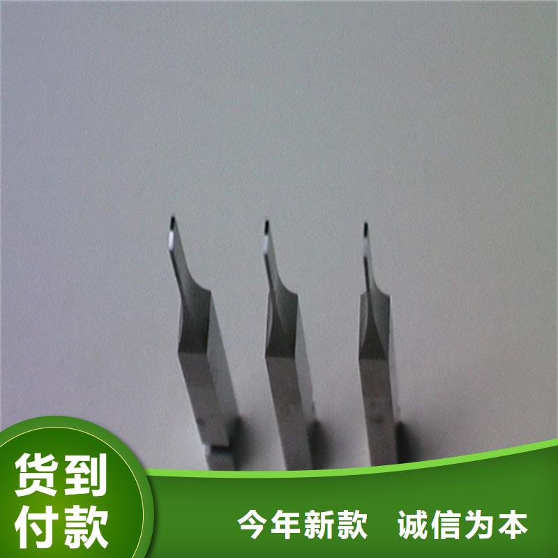 性价比高的YG20钨钢硬质合金钢材经销商