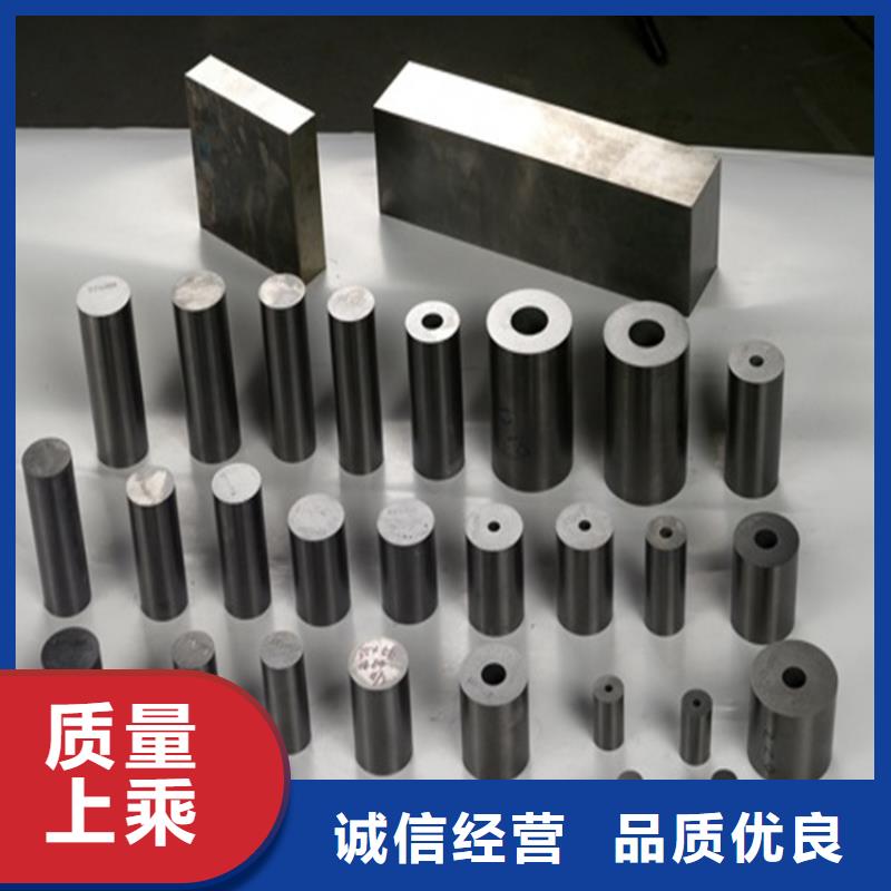 有现货的广东YG8钨钢供应商销售厂家