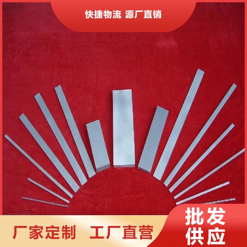 钨钢高硬度铣刀施工厂家