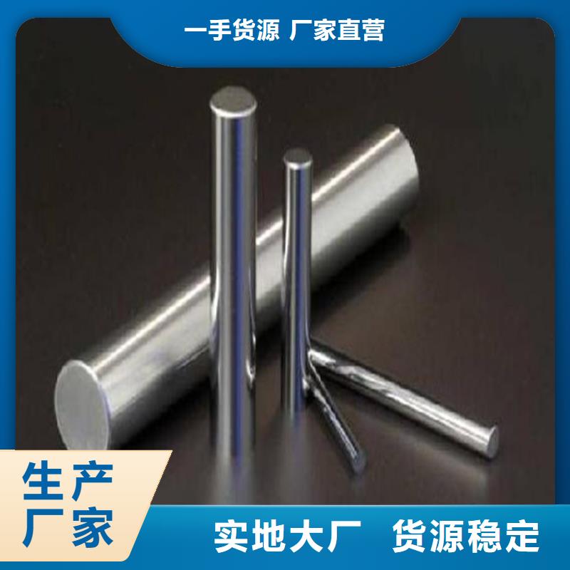 YG20C耐磨零件制作欢迎咨询订购