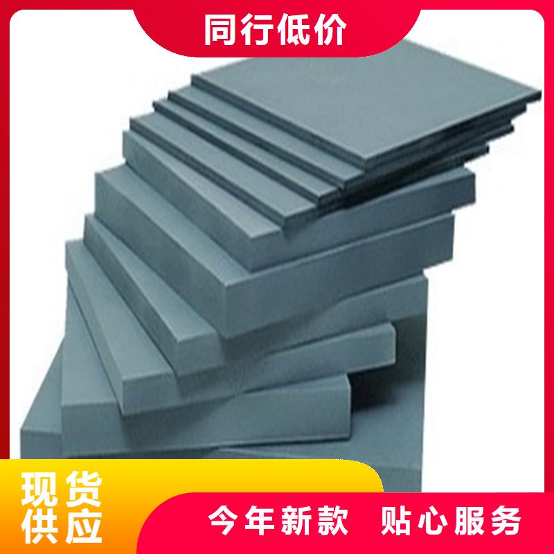 生产富士钨钢M70无磁硬质合金的公司