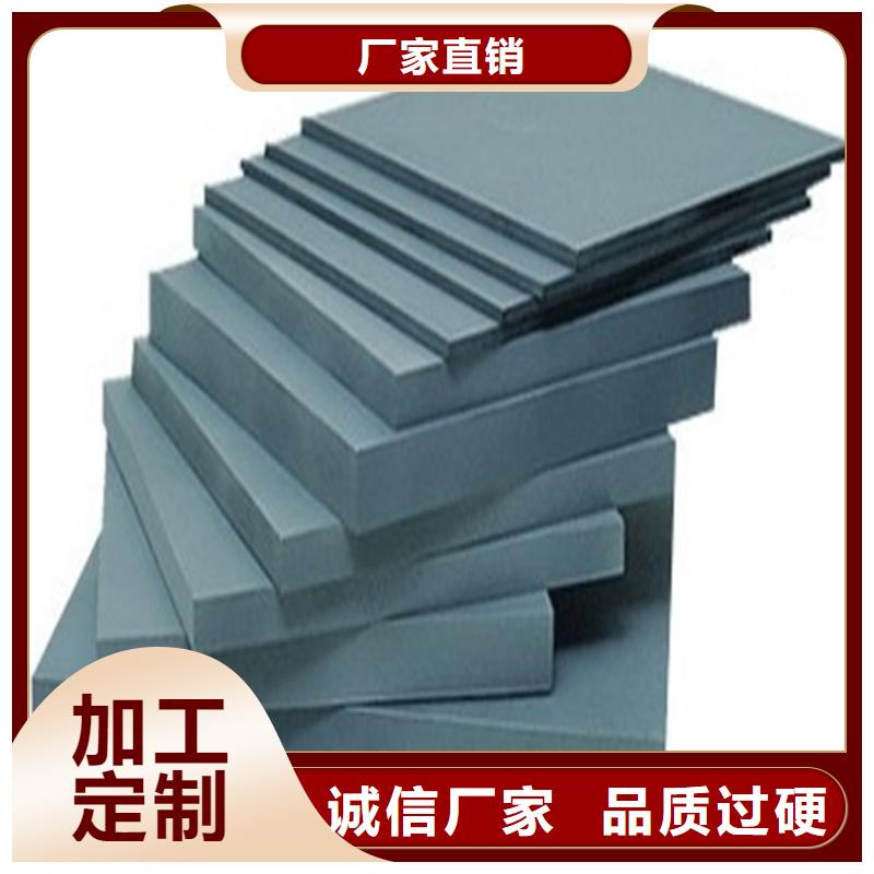 钨钢合金车刀公司介绍
