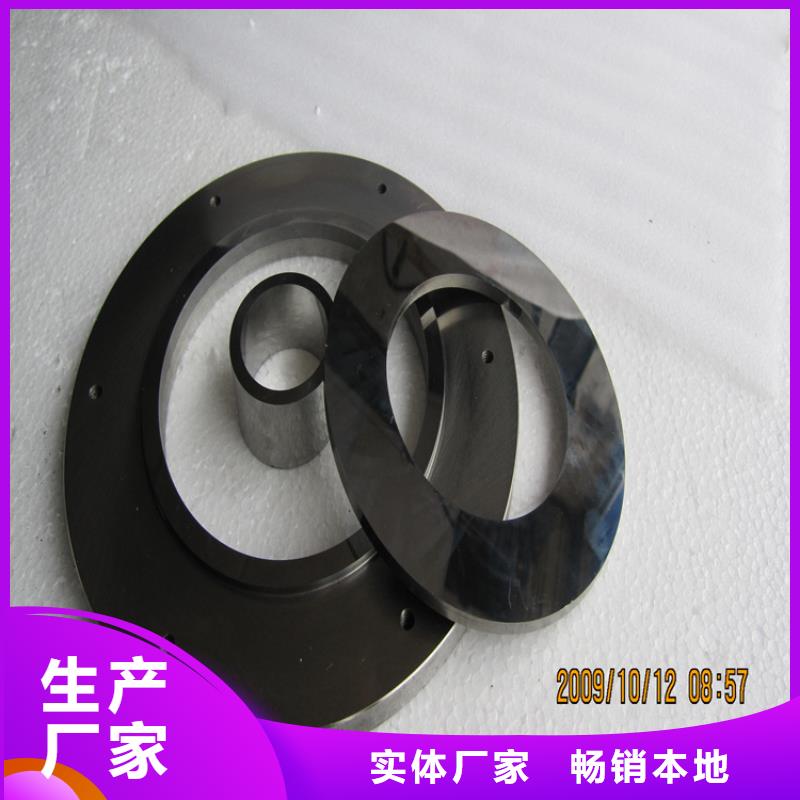 YG8钨钢密度是多少kg/cm厂家售后服务热线