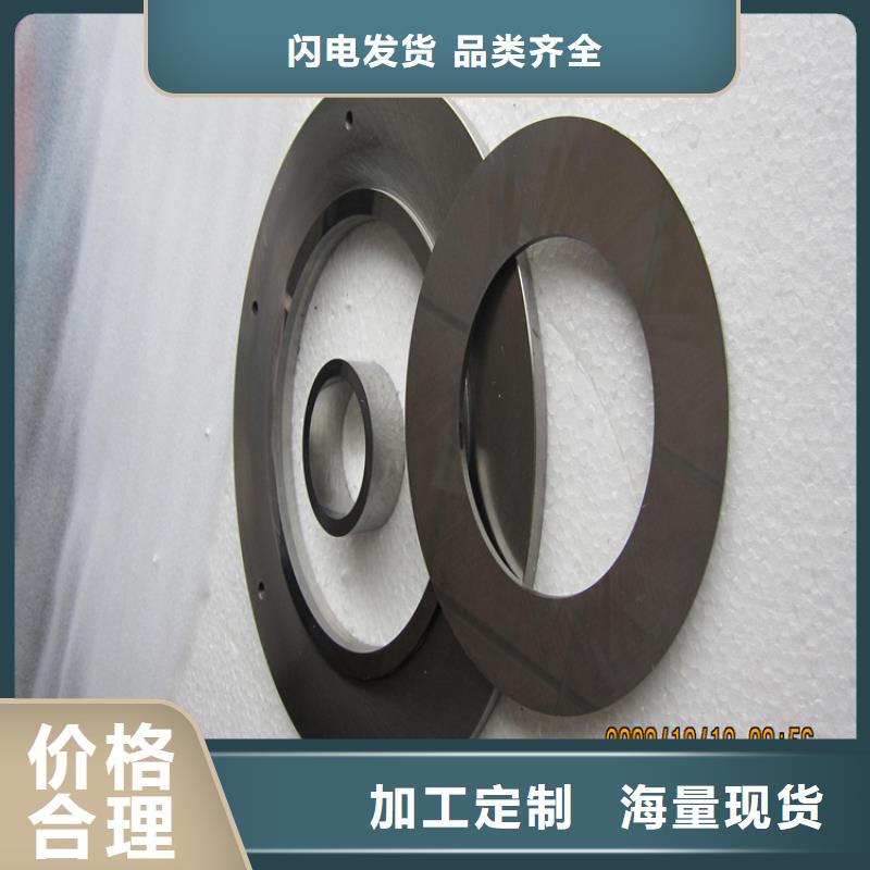 现货供应YG8钨钢片_厂家