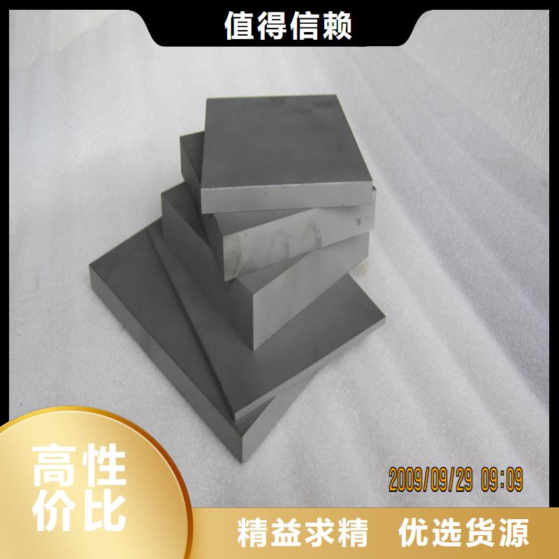 正规yg15钨钢是什么品牌厂家