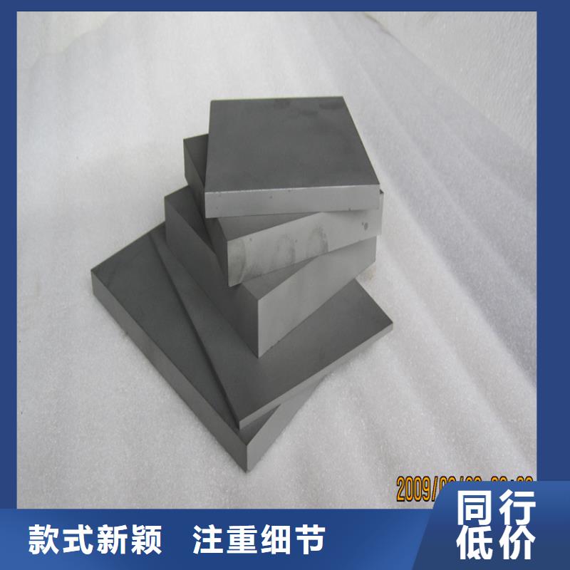 有现货的广东YG8钨钢供应商销售厂家