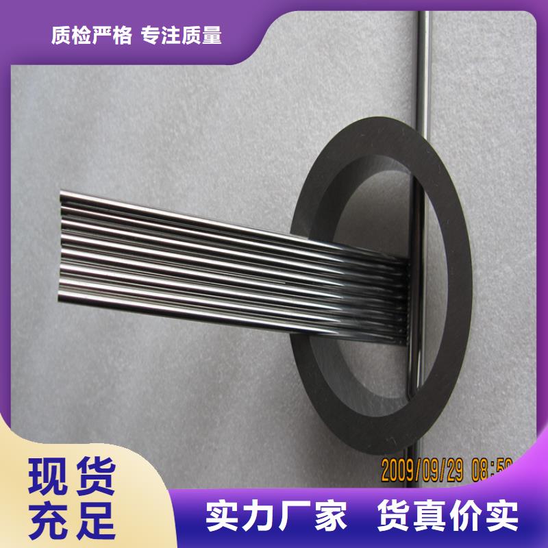 模具钢生产厂家视频-模具钢生产厂家-浙江省丽水市缙云|松阳|宁波|温州|台州|嘉兴|湖州【此地】供应商