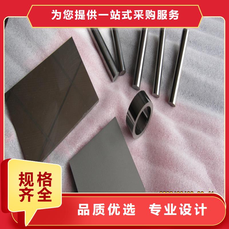 批发KD20钢板找天强特殊钢有限公司