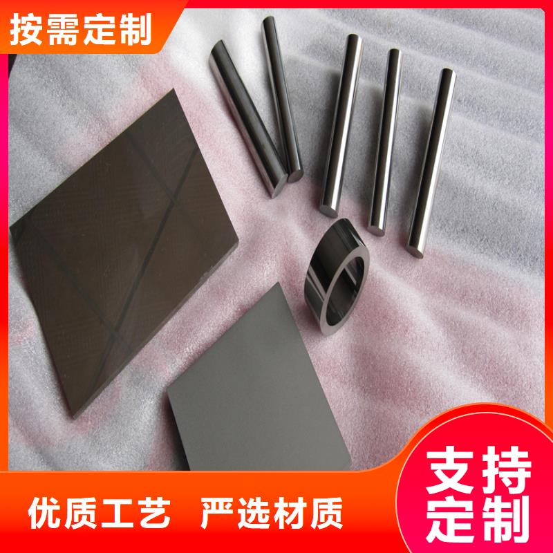 钨钢合金车刀公司介绍