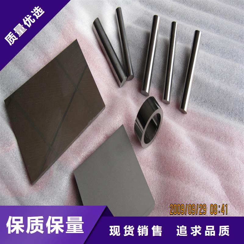 FCY20A钨钢模具制造质量与价格同在