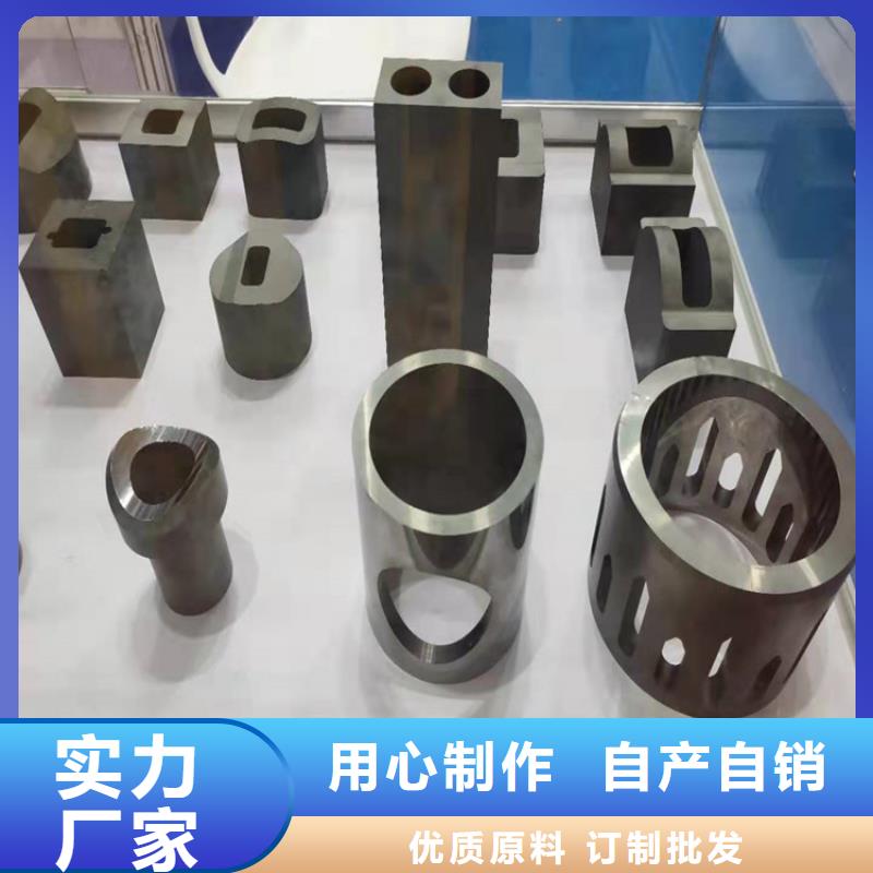 钨钢合金车刀公司介绍