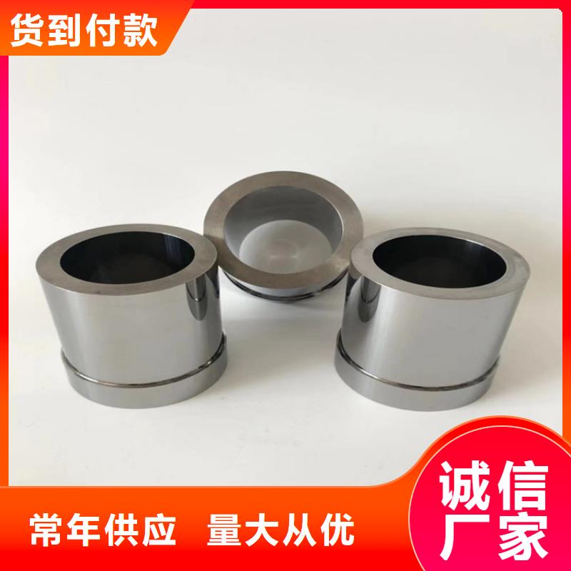 YG8合金车刀厂家,质优