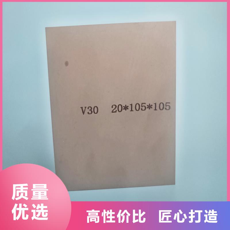 钨钢合金车刀公司介绍