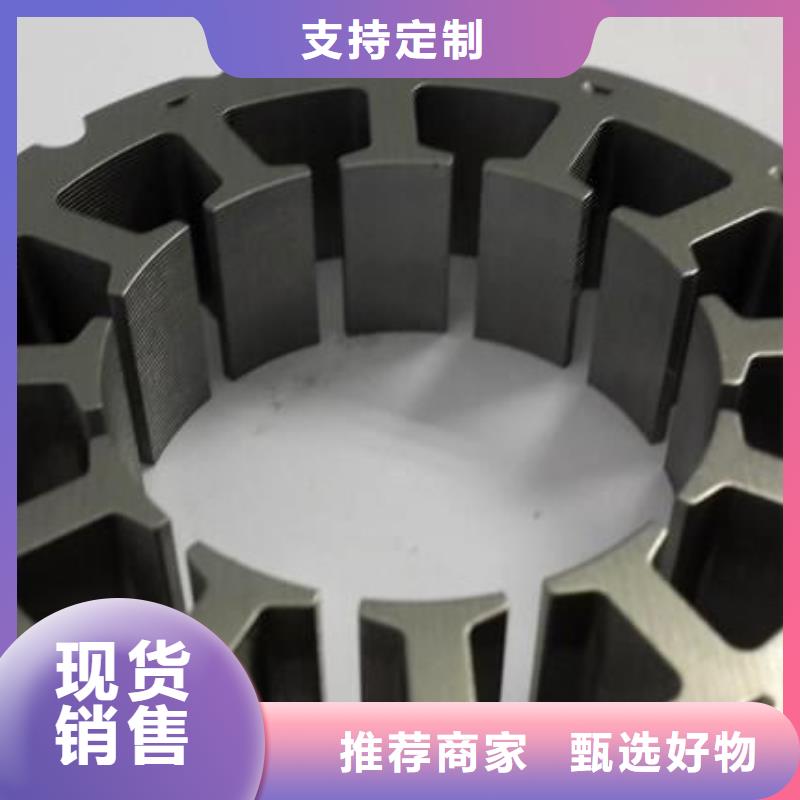采购C70凹模材料必看-图文介绍