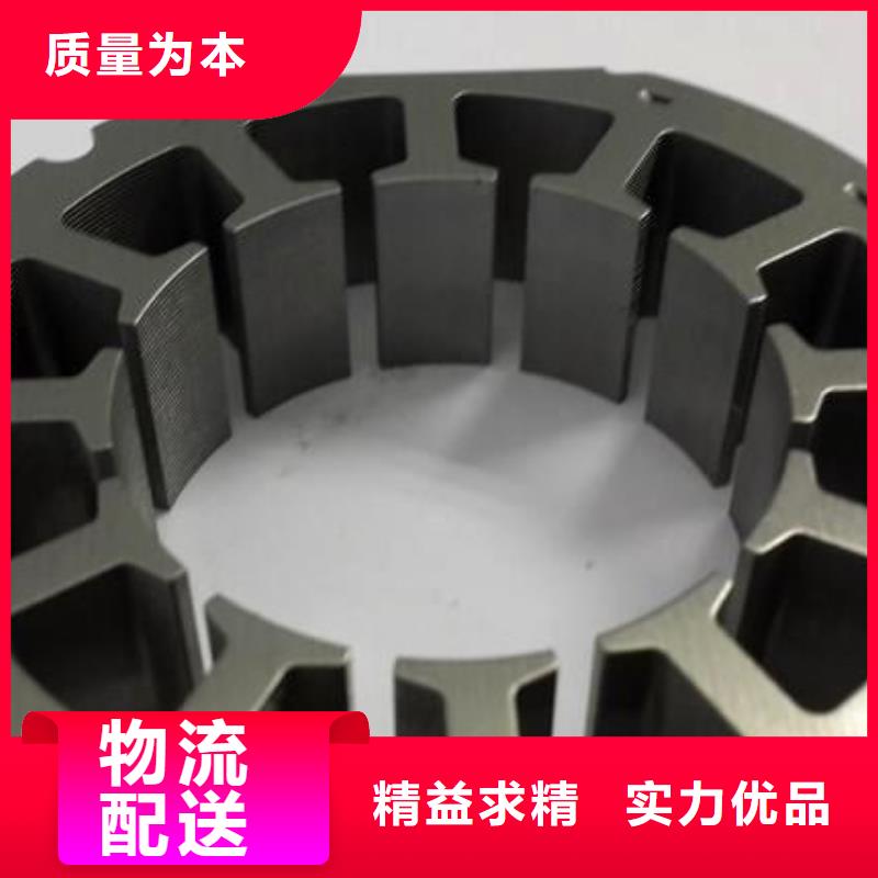 模具钢生产厂家视频-平湖|海宁|杭州|宁波|湖州|舟山天强模具钢生产厂家_ 天强特殊钢(嘉兴市分公司)