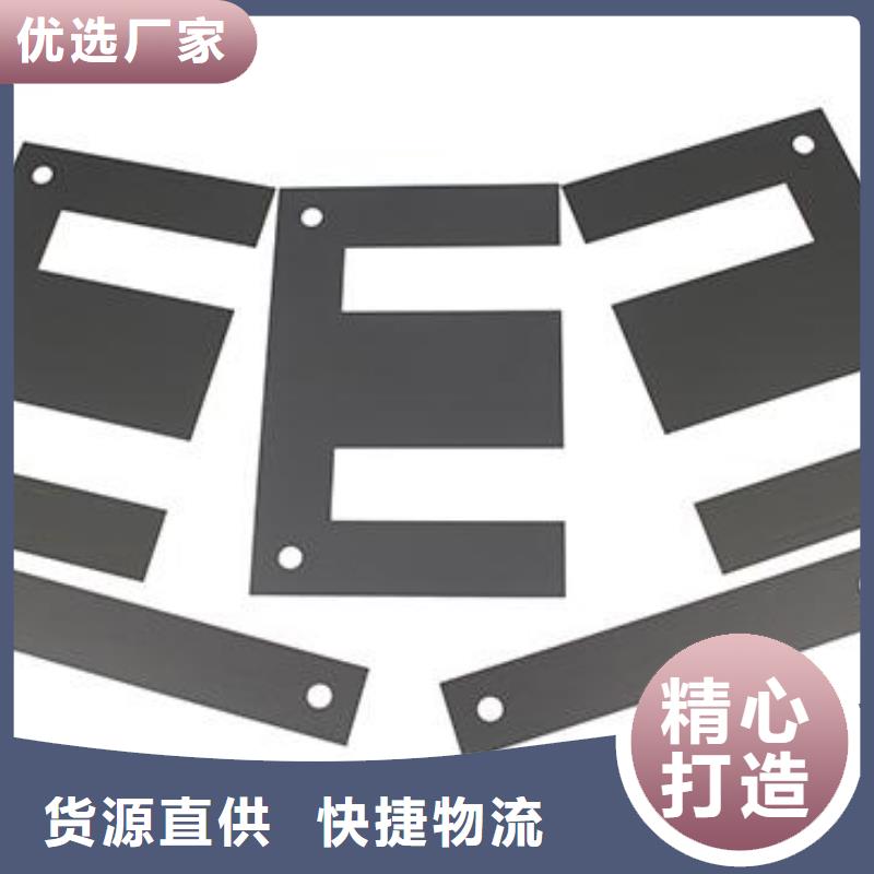 购买YG8钨钢钢板【无中间商】