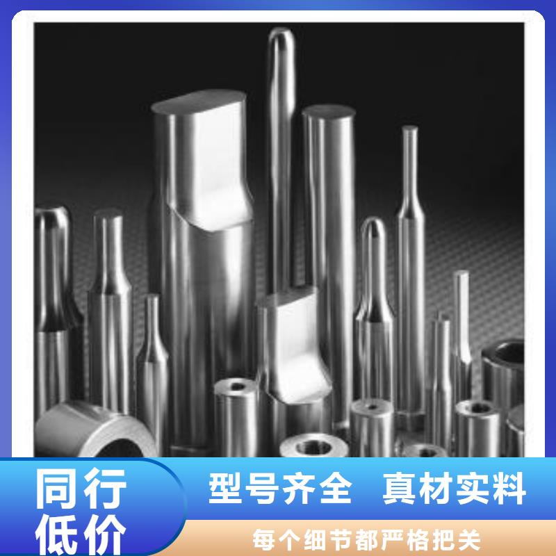 规格齐全的YG20钨钢圆棒批发商