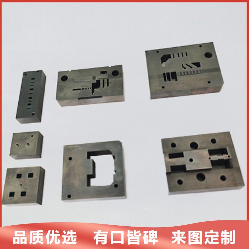 YG8钨钢做刀和M42那个锋利公司-价格