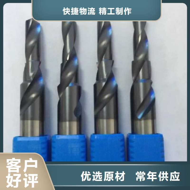 现货供应YG8钨钢片_厂家