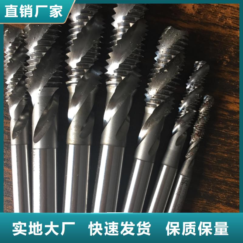 模具钢生产厂家视频-柳州市模具钢生产厂家-本土可服务区域城中|柳北|来宾|桂林|玉林|贺州|河池|贵港