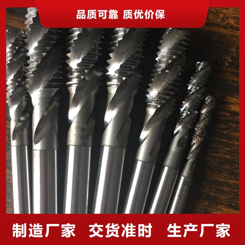 模具钢生产厂家视频-模具钢生产厂家-天强特殊钢(襄阳市分公司)服务区域老河口|保康|宜昌|荆门|随州|荆州|黄石|十堰|鄂州