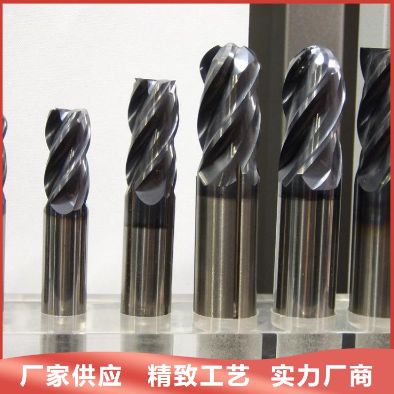 正规yg15钨钢是什么品牌厂家