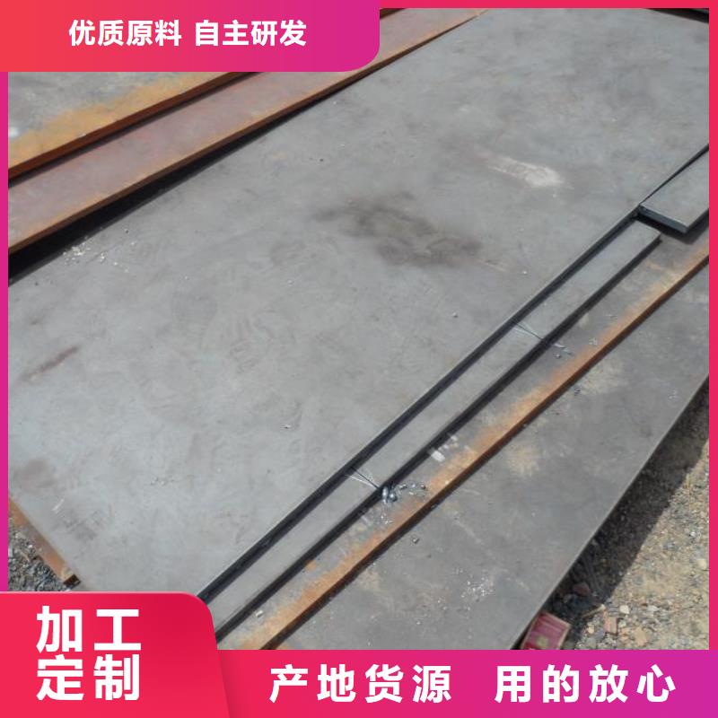 2cr13冷轧薄板型号全附近