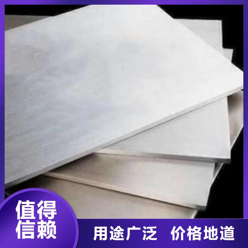 质量好的D2圆棒