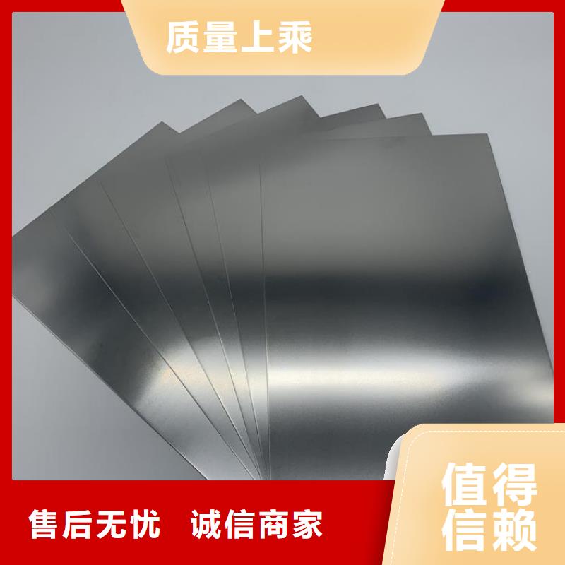 模具钢生产厂家视频-婺城|磐安|湖州|衢州|嘉兴|丽水|温州|绍兴|杭州天强模具钢生产厂家_ 天强特殊钢(金华市分公司)