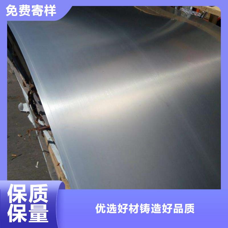 模具钢生产厂家视频-模具钢生产厂家-内蒙古呼伦贝尔市通辽|兴安|赤峰|呼和浩特附近制造商